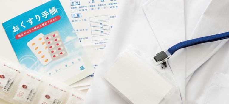 大手町の働く人々を支える現代型内科医療と都市の健康基盤