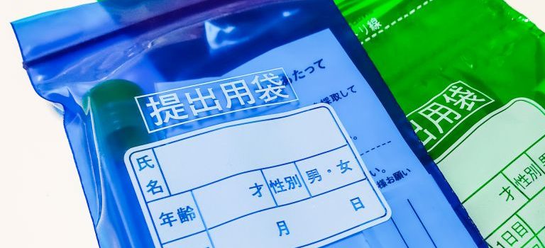 大手町に広がる都市型医療と働く人々の健康を支える新しいまちづくり