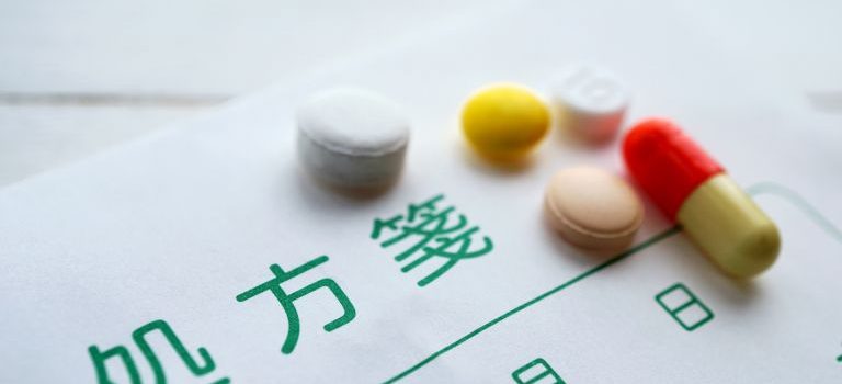 大手町で働く人を支える都市型内科医療と健康管理サービス最前線